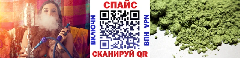 БУТИРАТ буратино Купить Инта