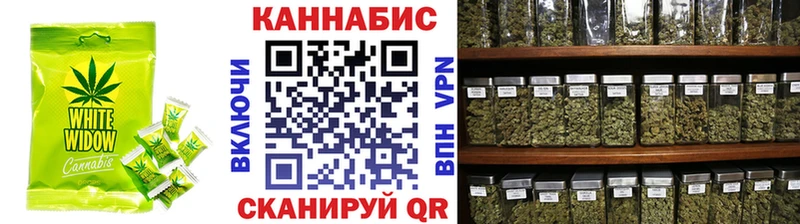 Canna-Cookies конопля  Купить  Инта 