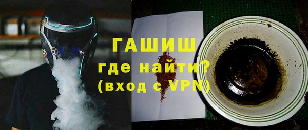 хмурый Володарск