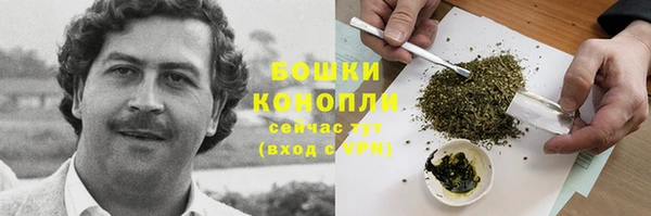 хмурый Володарск