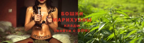 хмурый Володарск