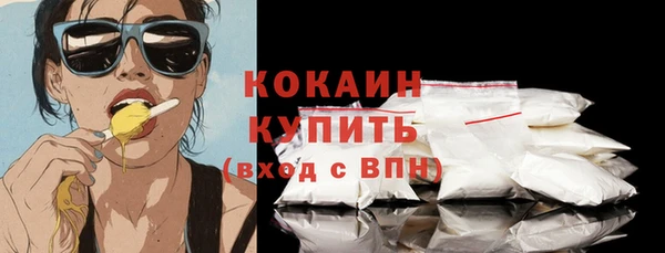 не бодяженный Вяземский