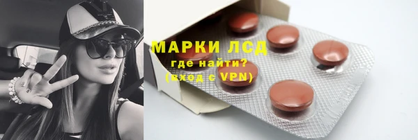хмурый Володарск