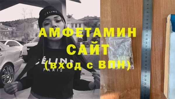 хмурый Володарск