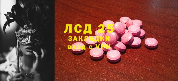 хмурый Володарск