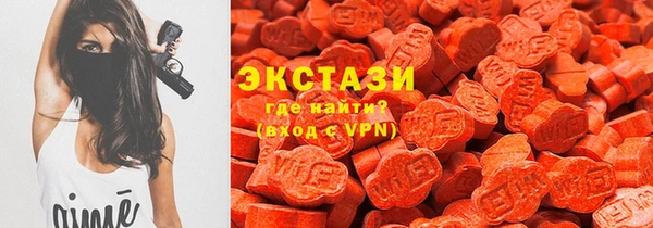 2c-b Волоколамск