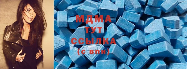 хмурый Володарск