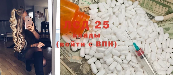 хмурый Володарск