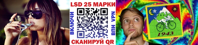 Купить закладки  Инта  Наркотические марки 1,5мг 